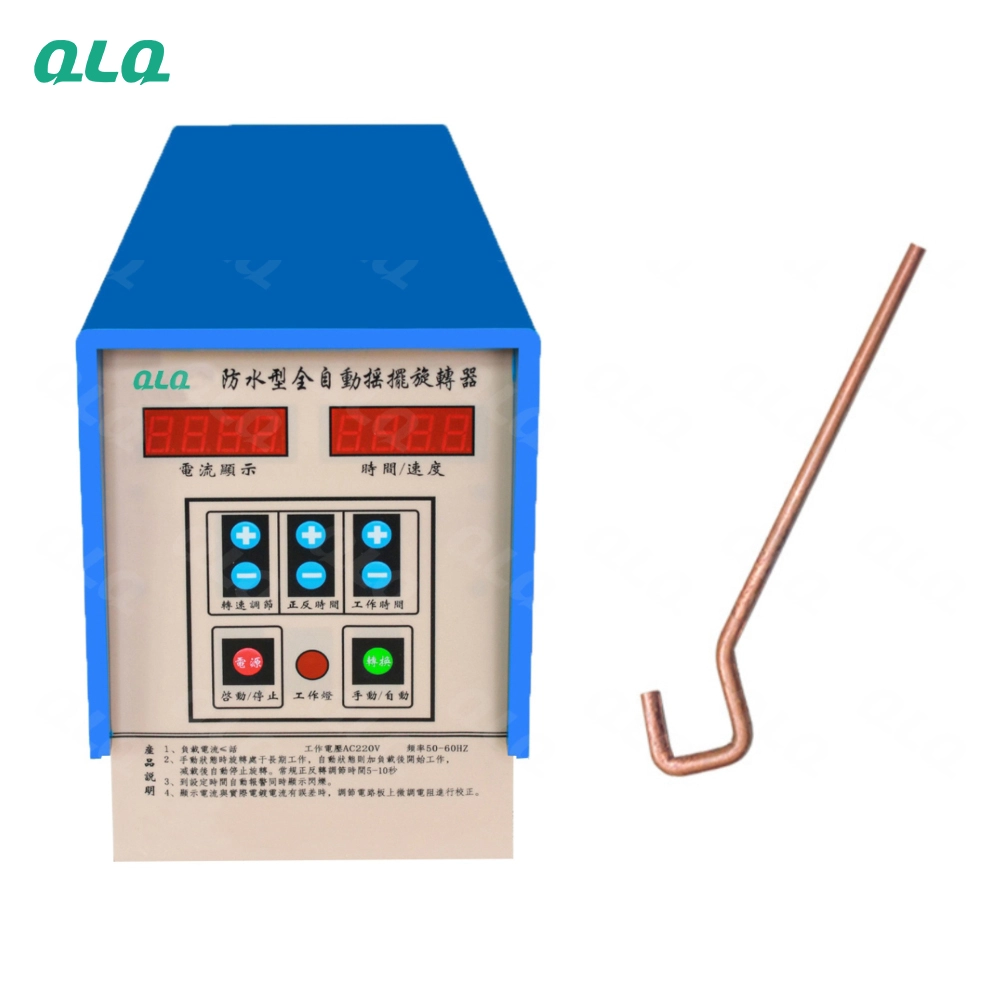 Swing head for rack plating machine