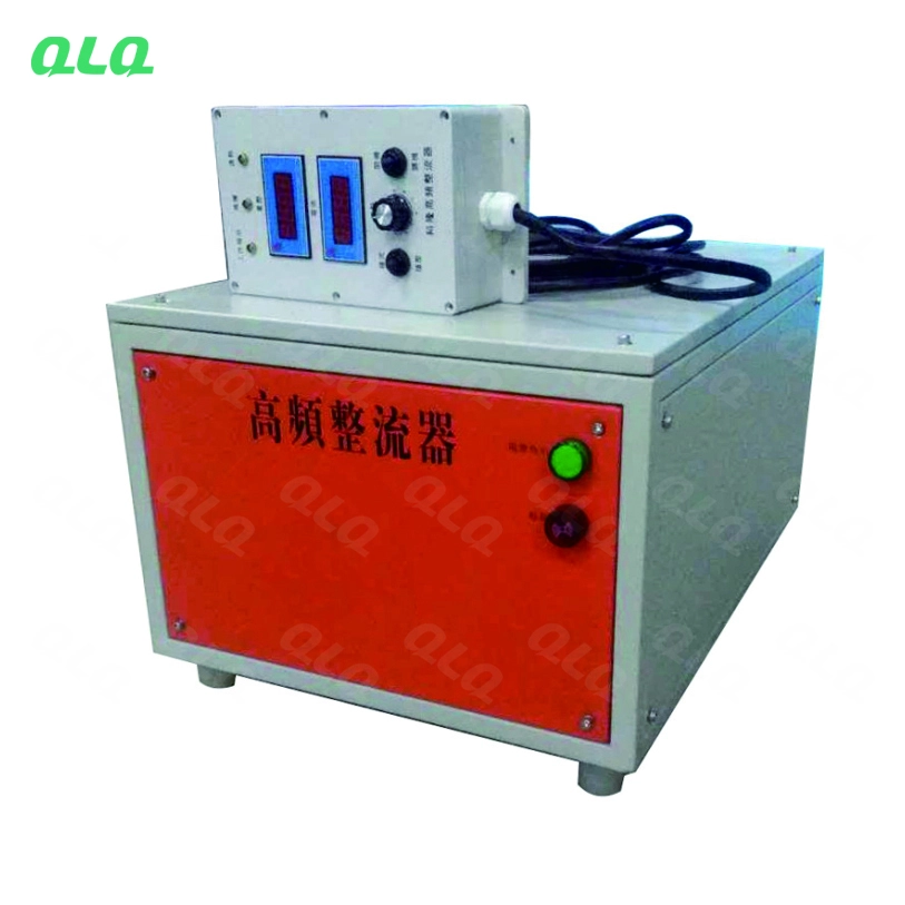 QLQ-CR-2 High ferquency current rectifier(200-1000A)