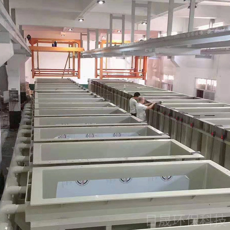 Automatic Plating Machine Nickel Zinc Plating Machine Gold Plated Electroplating Chemical Metal Electroplating Machinery