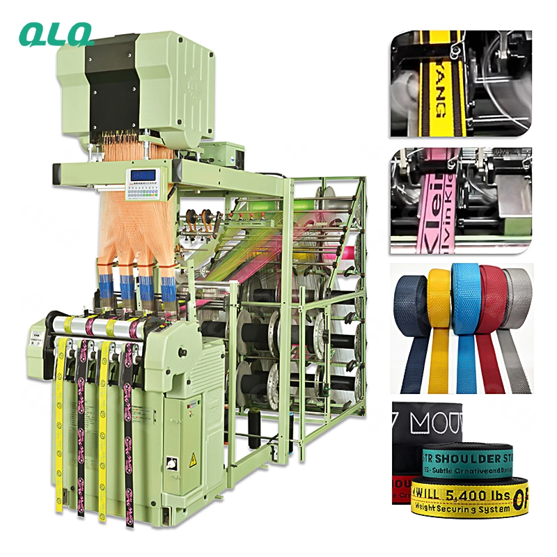 QLQ-CJM-1 Computerized Jacquard Machine (made in China)