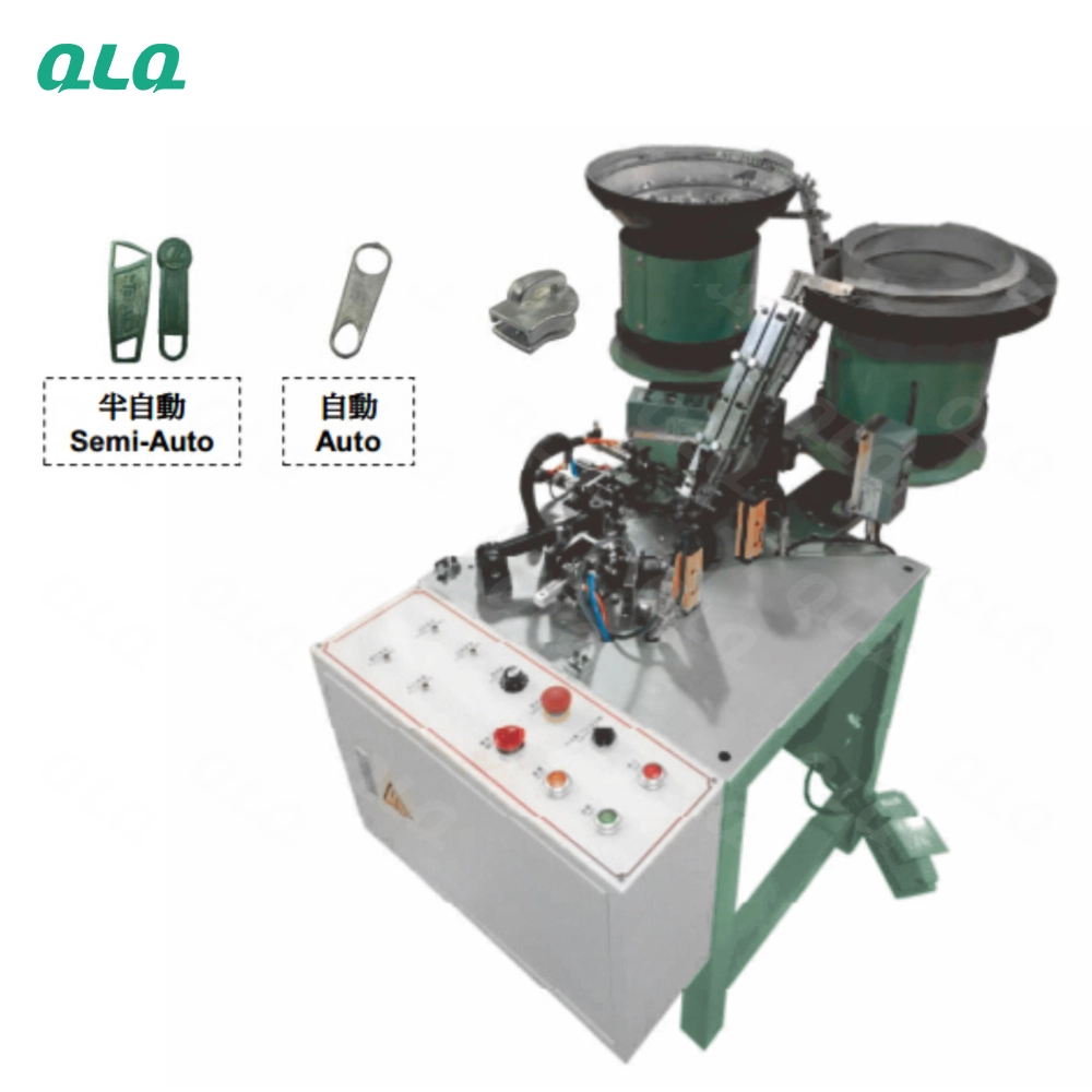 QLQ-015B Automatic & Semi-automatic Non-lock Slider Assembly Machine (standard configuration)