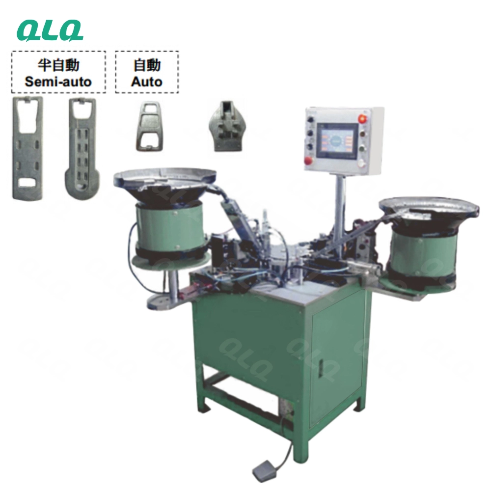 QLQ-031 Automatic & Semi-automatic Zinc YG Slider Body & Puller Assembly Machine