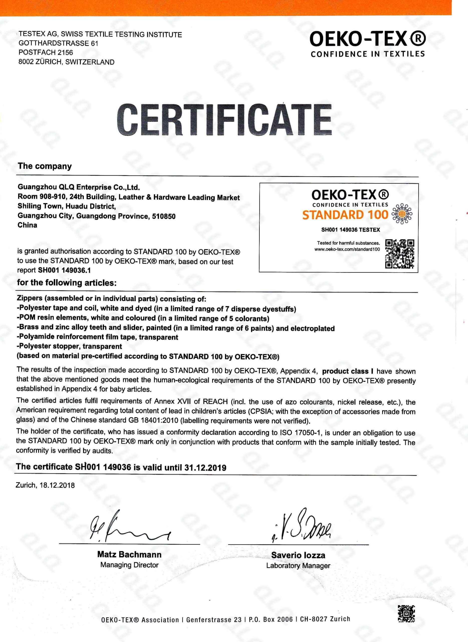 Testex Certificate